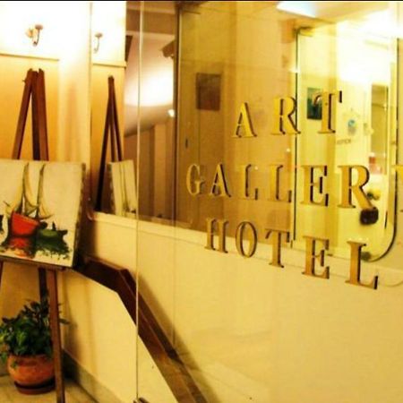 Art Gallery Hotel เอเธนส์ ภายนอก รูปภาพ