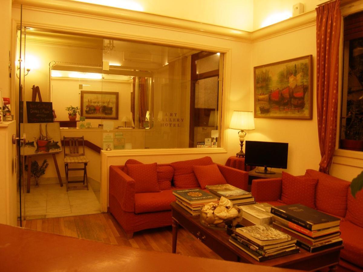 Art Gallery Hotel เอเธนส์ ภายนอก รูปภาพ